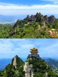 仙山秘境｜老君山的治愈院子