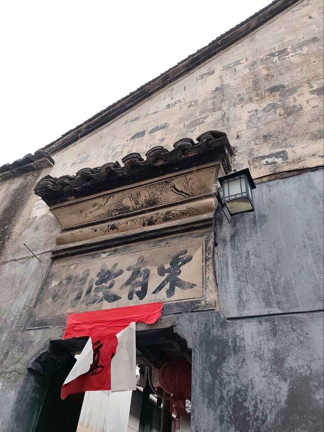 If stepping back in time is your thing...⛩🏚