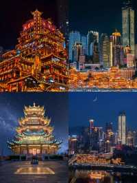 重慶，5天4夜怎麼玩？趕緊收藏這份攻略