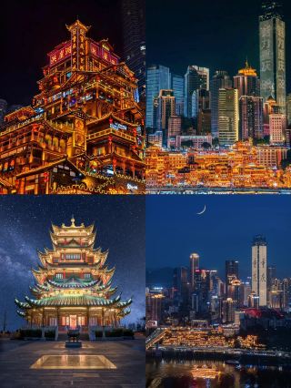 Chongqing: How to Spend 5 Days and 4 Nights? Save This Travel Guide Now