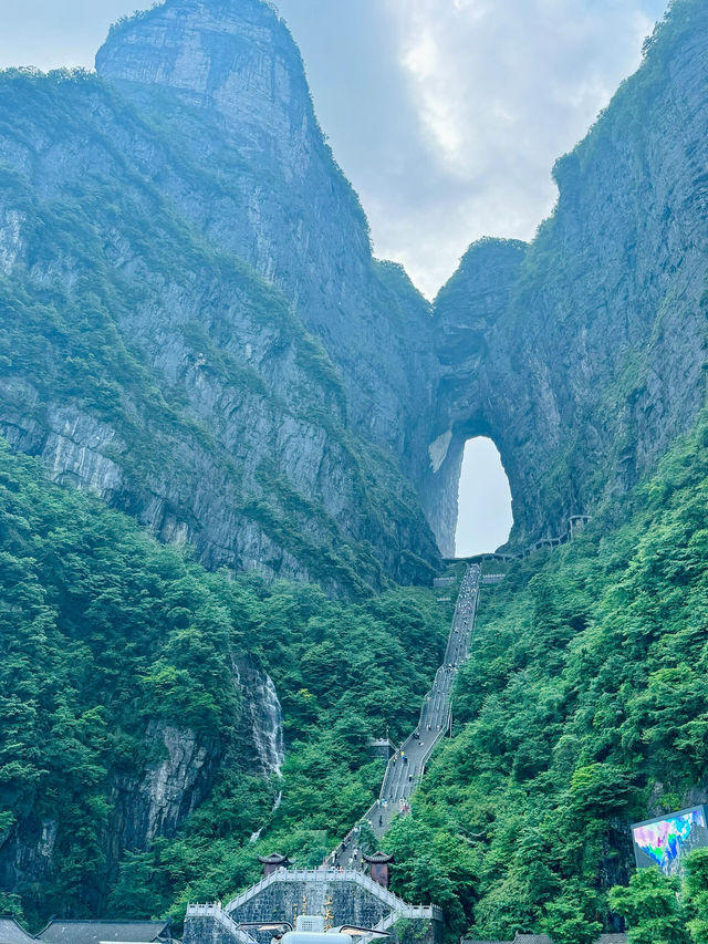 小小天門山輕鬆玩轉