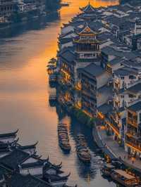 探秘鎮遠古鎮：一場穿越時空的旅行之旅！