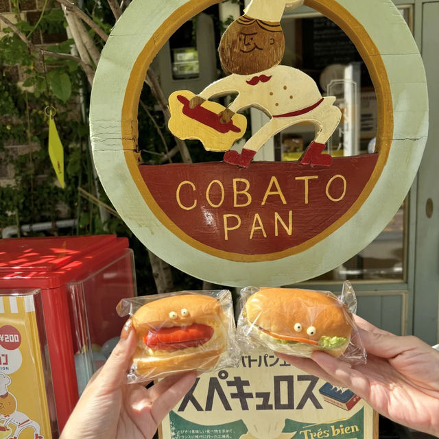 🍳大阪朝食大發現！排隊都值嘅Café同可愛麵包屋
