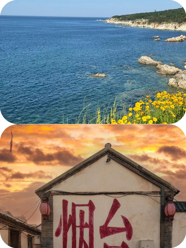 至今為止…我最鍾意嘅海濱城市出現咗～