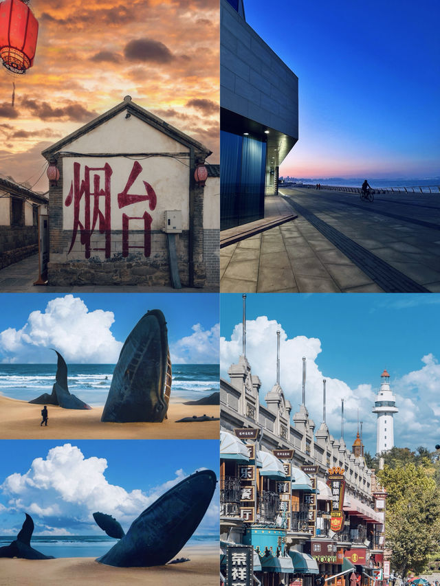 奔赴煙台，將海風同浪漫一啖食晒🫣