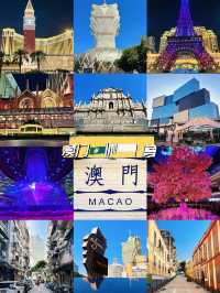 打工仔週末旅行第71站澳門