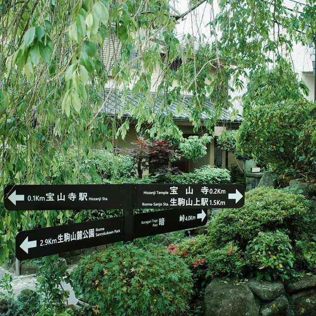 大阪秘境｜藏在生駒山的治癒系古寺，99%遊客都不知道！✨ 
