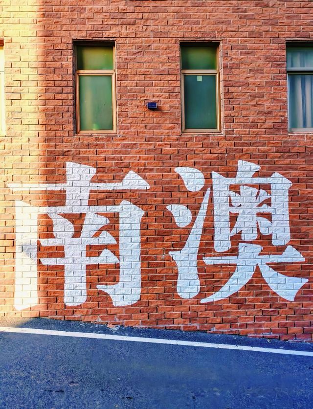 南澳島一日遊攻略！