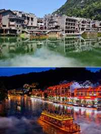 貴州遊玩住景區裏嘅 隱秘快樂