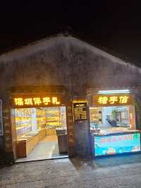 古式古鄉的大鵬所城，感受濃厚的中國氣氛