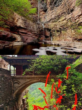 Jingxing Taihang Sky Road will definitely not disappoint you