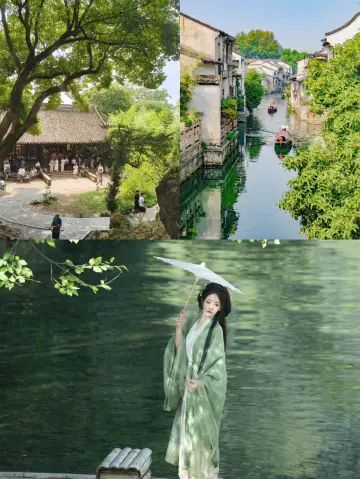 相比蘇杭｜低調的紹興才是我夢想中的真江南