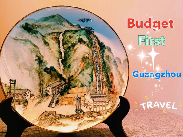 Discovering Guangzhou's Treasures for Under $100