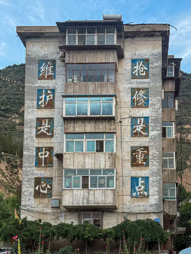 Lanzhou, China: Silk Road Crossroads and Mountain Majesty