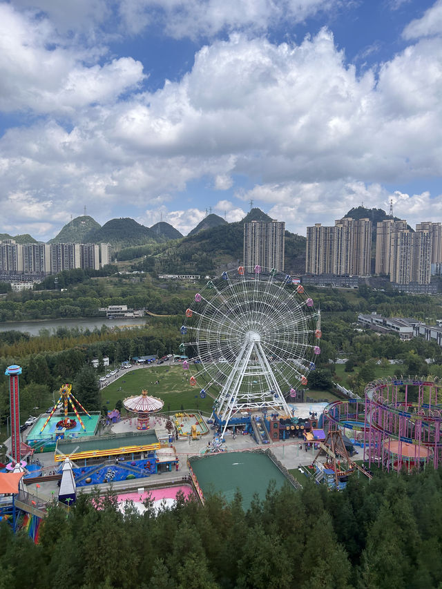 貴州·六盤水——中國涼都 貴州·六盤水——中國涼都