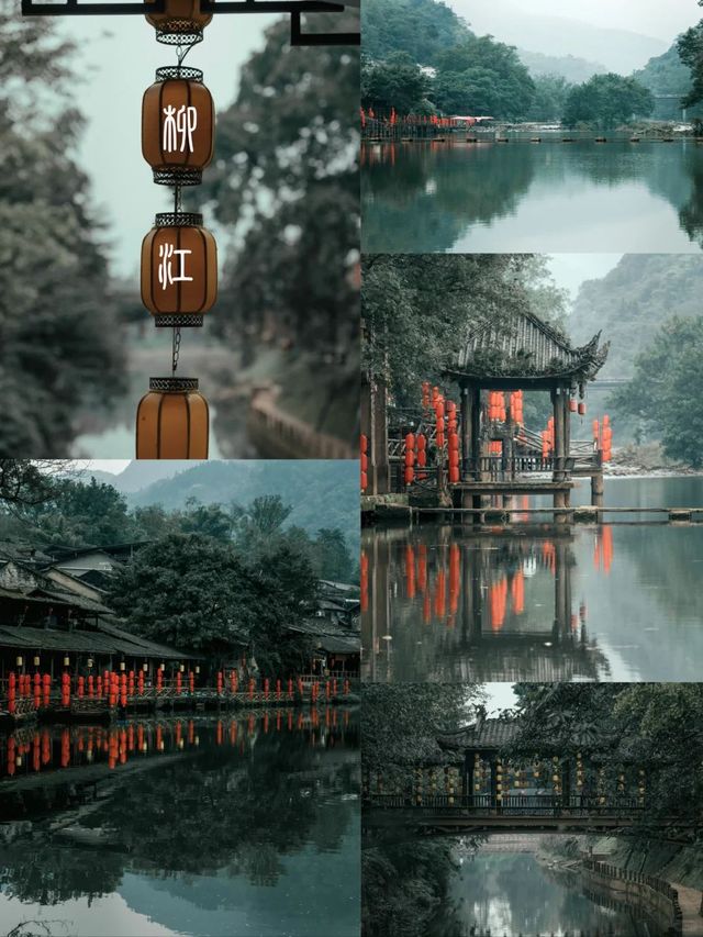 國慶去峨眉山七里坪