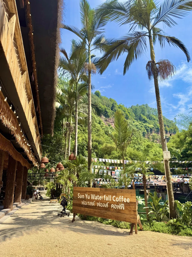 宜賓深山呢個寶藏地！一秒穿越巴厘島🏖
