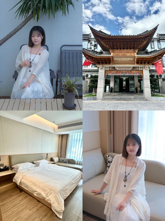 在大理住到了超滿意的商務型酒店！