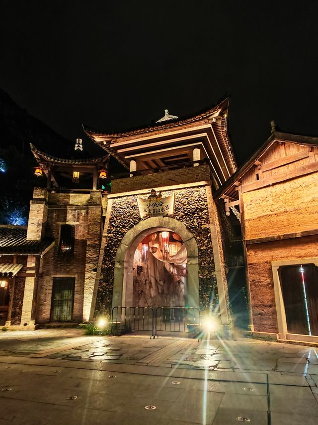 江西三山行20