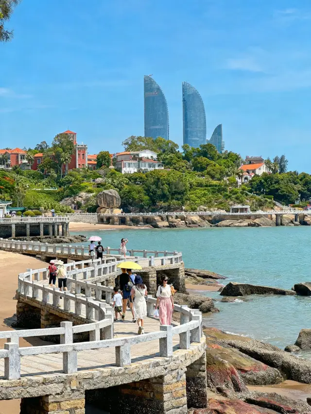 เกาะเซียะเหมิน|สัมผัสธรรมชาติสดชื่น