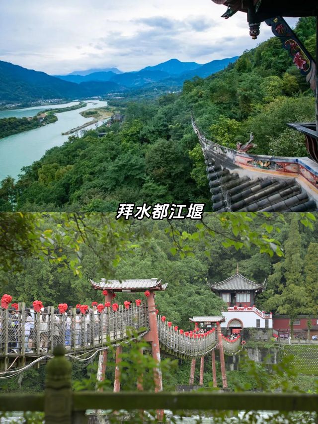 真心建議成都遛娃別亂做攻略啦~ 真心建議成都遛娃別亂做攻略啦~