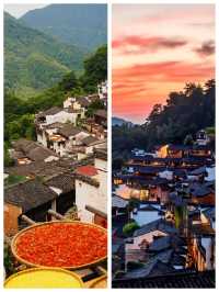 篁嶺曬秋濃，古城煙火暖