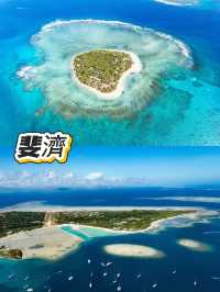 郵輪熱點 | 2027-28南太平洋夢幻航季提前揭秘!🔥