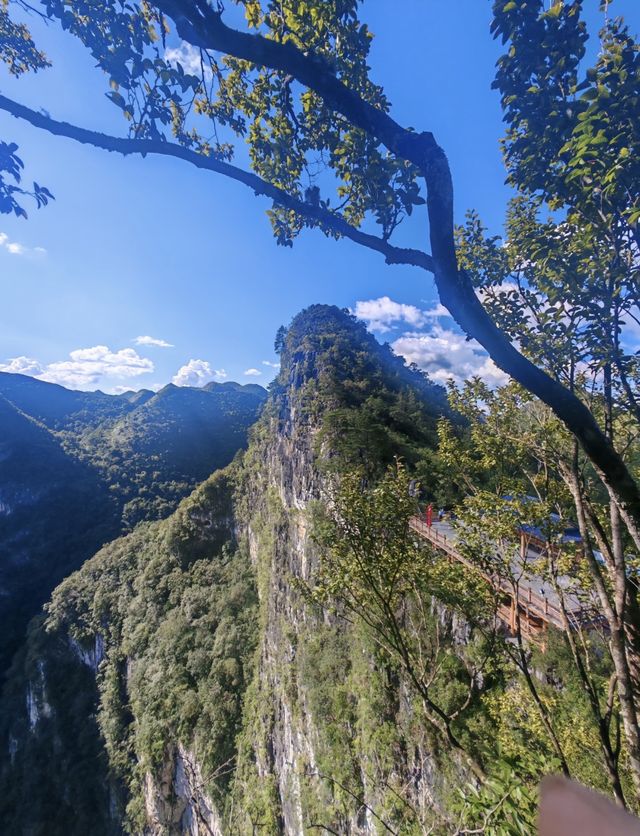 地心跳躍·探秘天坑