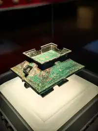 你以為你遇到的是一隻“ i 鳳”??