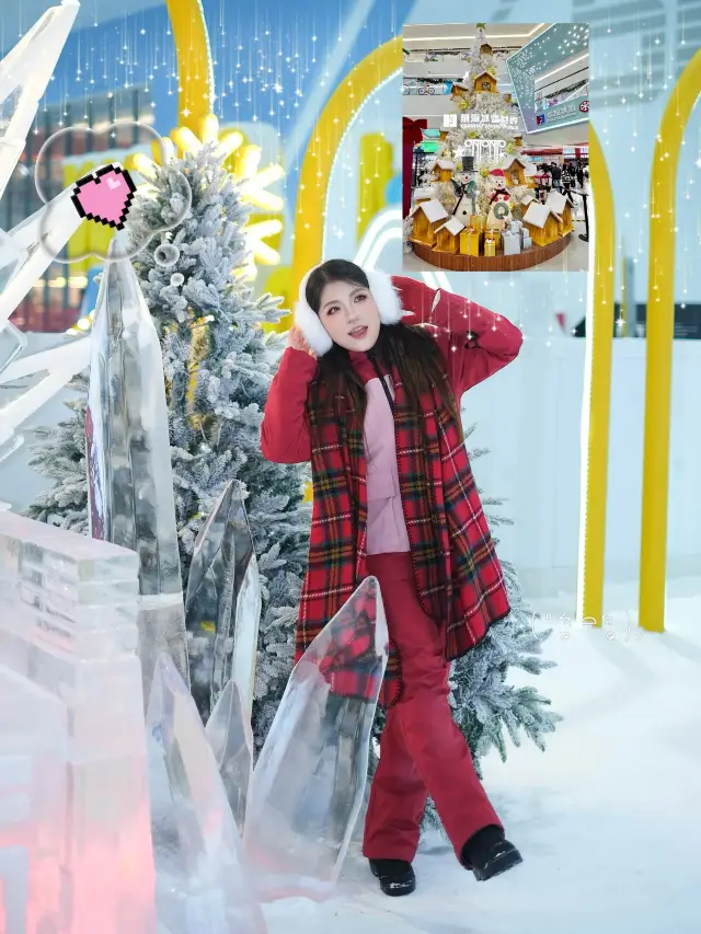 No need to fly to Northeast China, Shenzhen's little potatoes can also unlock a snow and ice carnival