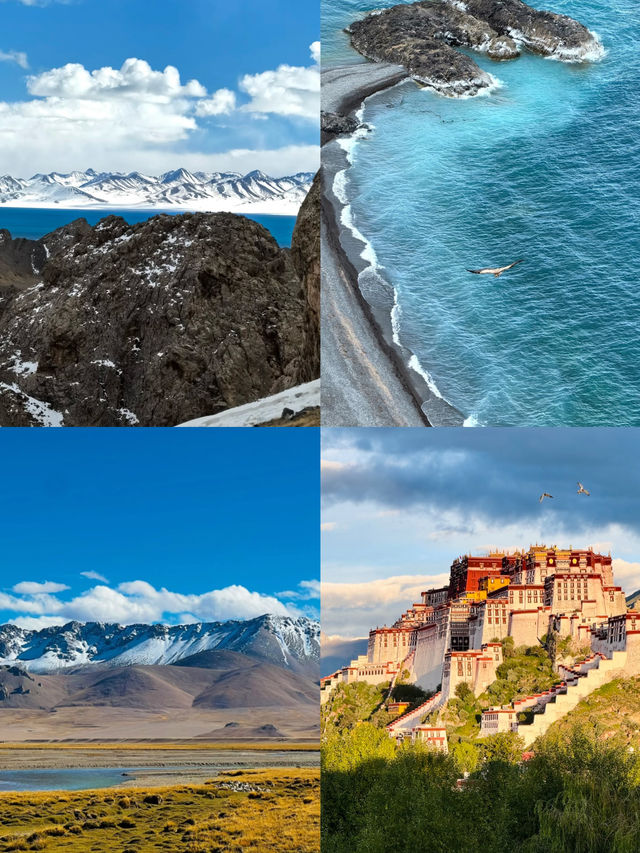 藏地旅行手記 赴一場信仰與風光的約定