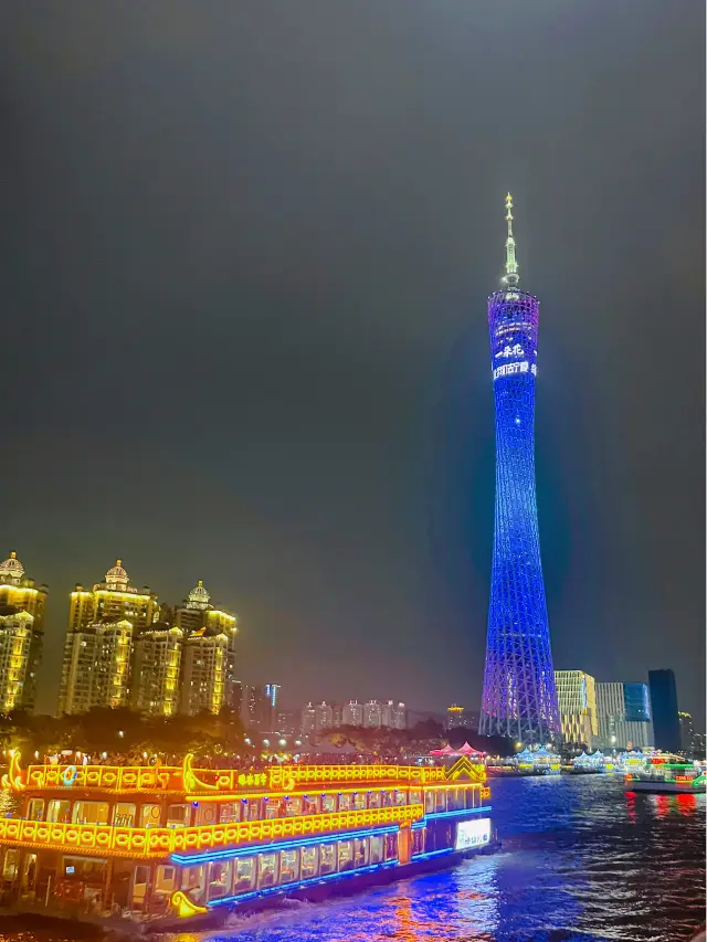 Guangzhou Night Tour | Pearl River Night Cruise · Zhuangyuan Ship A Gentle Journey with River Breeze and Night Scenery