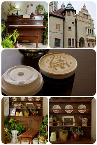 Enjoying coffee at the Shanghai Conservatory of Music Castle: A refined tour of Shanghai