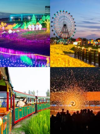 Ningbo Moms Rejoice! Two People Can Enjoy Daren Village for Only 128 Yuan