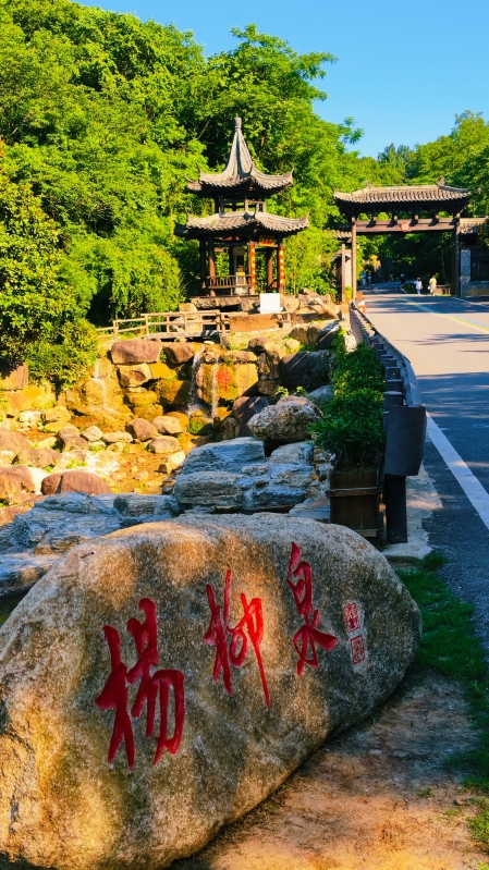 墨台 文化遺産オンライン 墨光遺寶 墨光遺宝