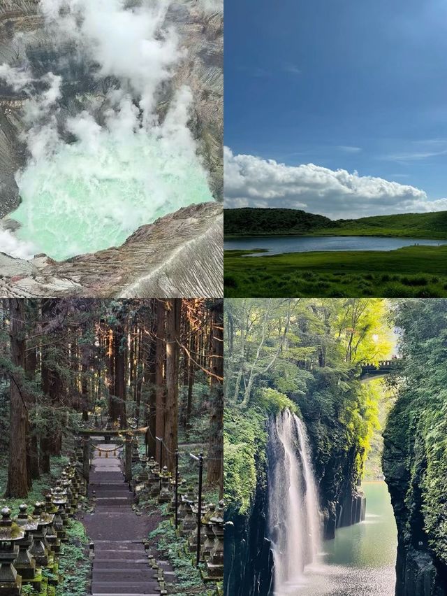 6日夏天遊日本 攻略直接抄功課