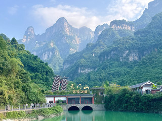 張家界天門山｜雲端漫步，誤入仙俠世界