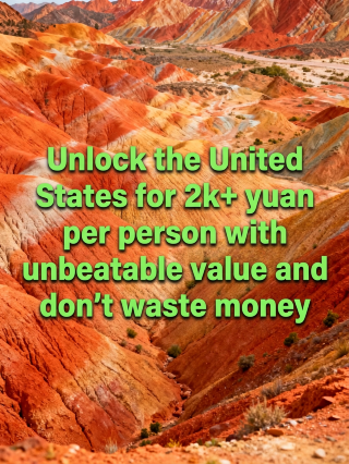 2-day US tour for 2k+ per person, incredible value!