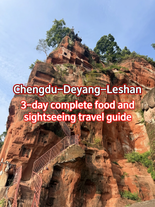Ultimate 3-Day Chengdu-Deyang-Leshan Guide – Save This Now