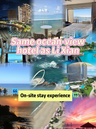 Shuangyue Bay hotel featured in Li Xian's photoshoot