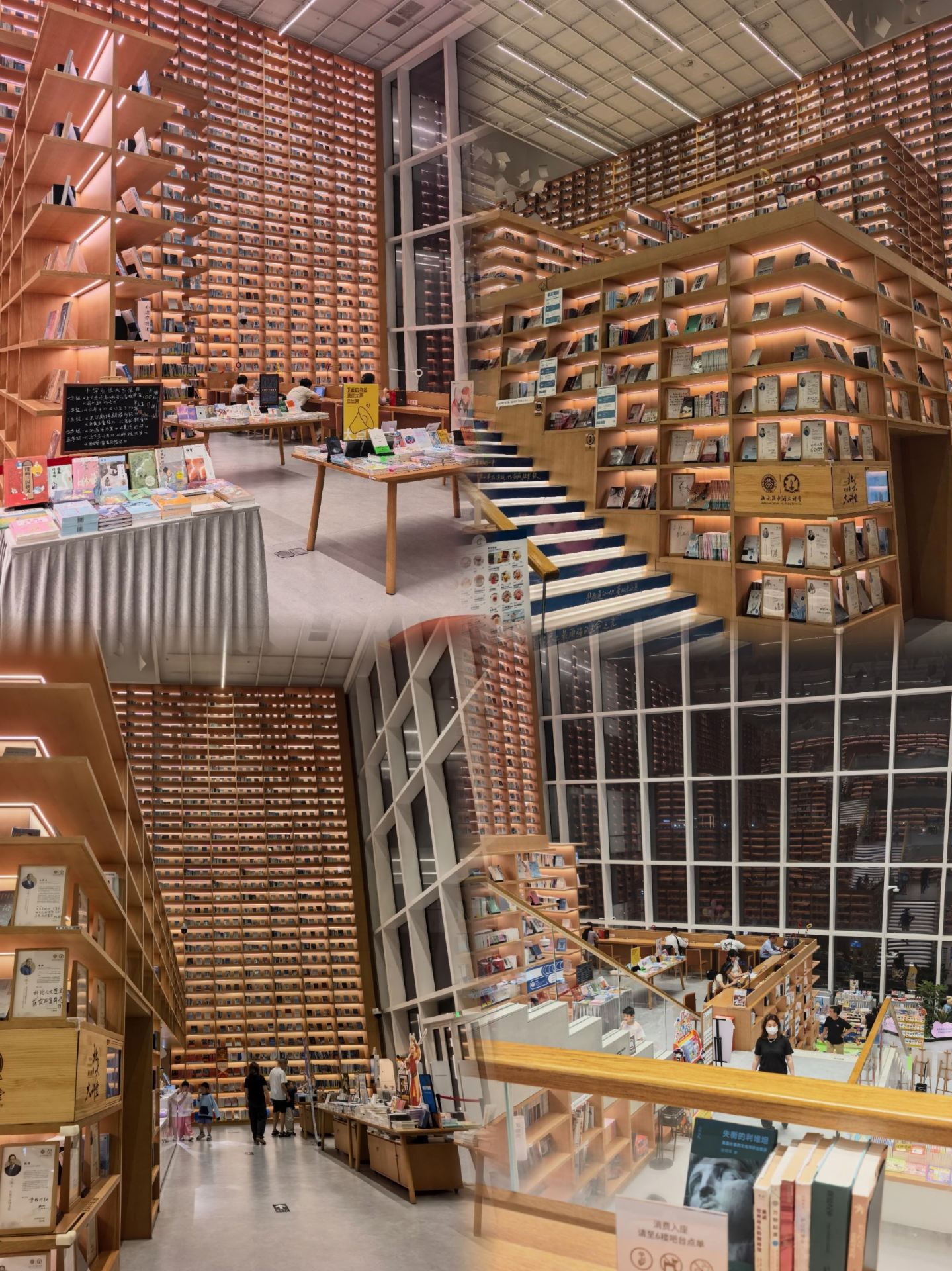 Shanghai's most mind-bending bookstores! A parallel universe straight out of Inception