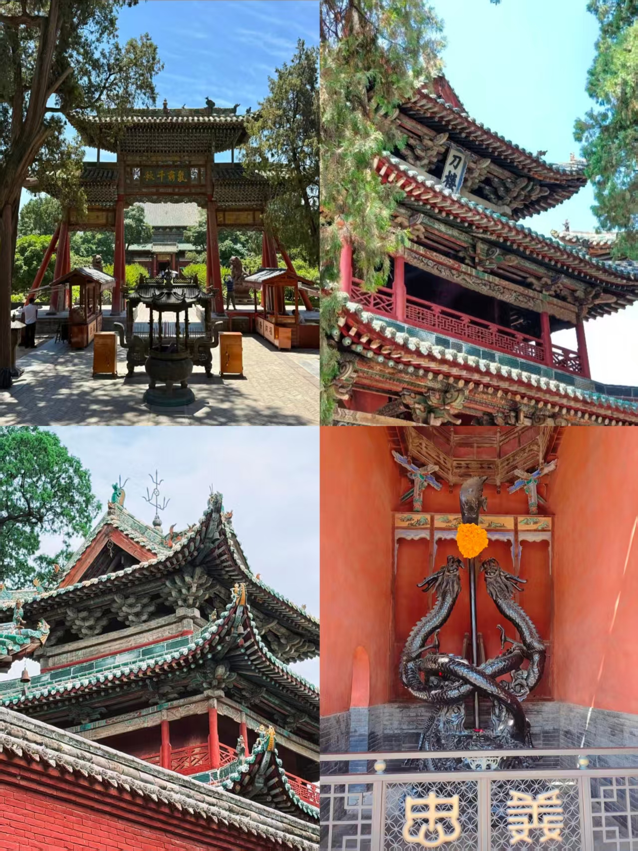 Yuncheng, Shanxi: A relaxing, "reverse travel" National Day getaway!