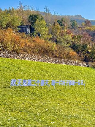 ·Jinshanling 🍁 1-day autumn round-trip guide for eating and exploring