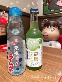 可愛漫畫風 拉麵店