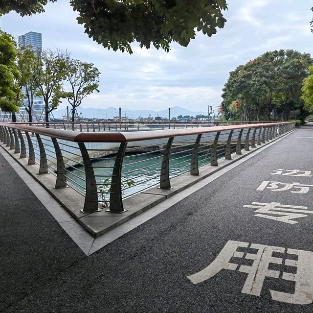 Shenzhen's Sea World