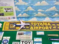 【富山県】富山きときと空港✈️