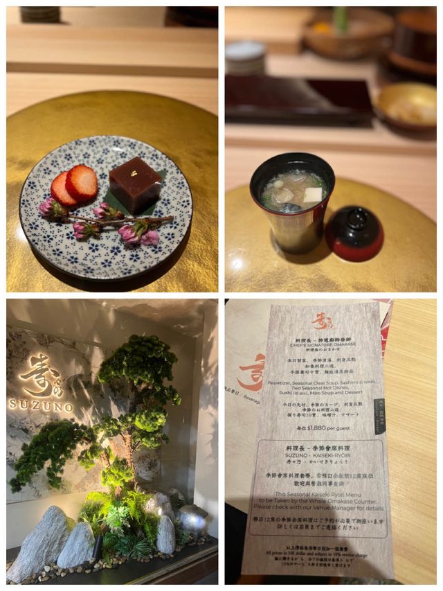  正到不得了嘅Omakase😍🍣🥢