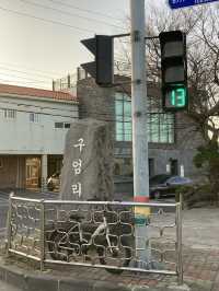 제주 일몰명소 추천