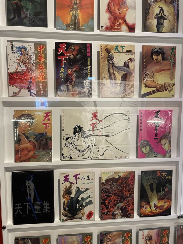 將漫畫文化傳承下去