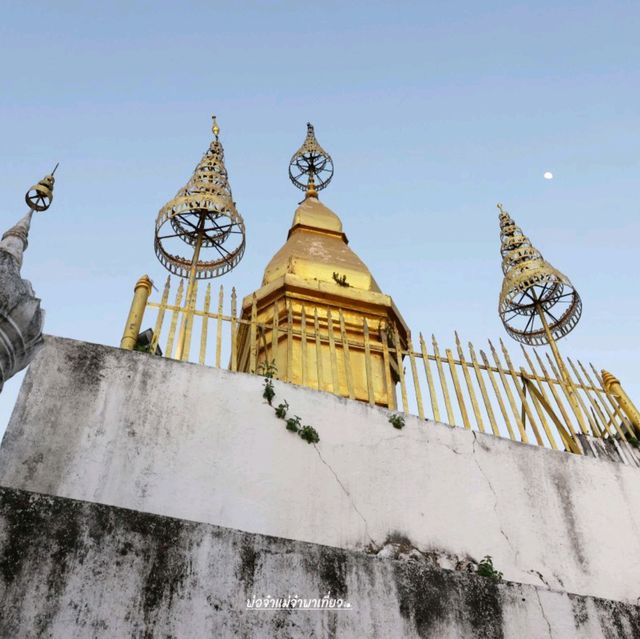 จุดชมวิว พระธาตุพูสี พระธาตุศักดิ์ หลวงพระบาง